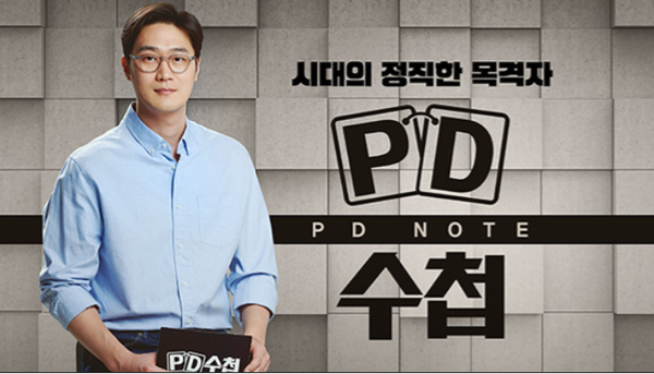 undefined cce1de07bd50576cddccd33e3c6f0d7d