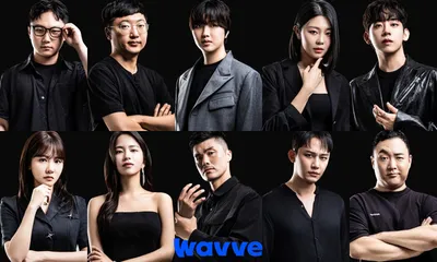 '피의 게임 시즌3' 빠니보틀-김선태-악어-최혜선-허성범-김민아-이지나-김영광-시윤-스티브예, NEW 플레이어 10인 라인업 2차 공개!