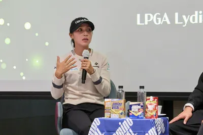 '제6회 아미노 사이언스 스포츠 포럼' 성료! LPGA '리디아 고' 연사로 참석