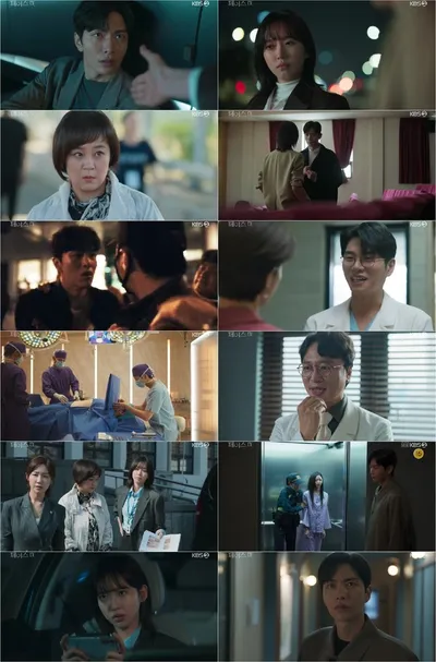 '페이스미' 피해자 따라 옥상까지 올라간 이민기, 과연 구해낼 수 있을까? ‘불안 엔딩’