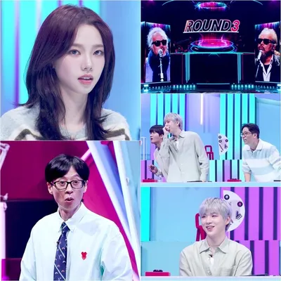 ‘싱크로유’ 카리나, 전인권의 감동적인 무대 향연에 “출연료 안 받아도 될 것 같아요" 출연료 반납 선언!