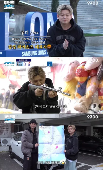 ‘후라이드2’ 우디, 먹방X토크X액티비티 다 잡았다…구자욱과 대구 ‘완벽 정복’