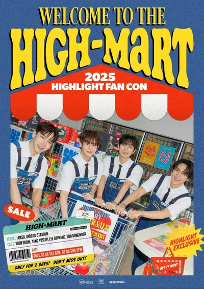 하이라이트, 3월 팬콘 개최 확정! 10개월 만에 국내 단독 공연 출격