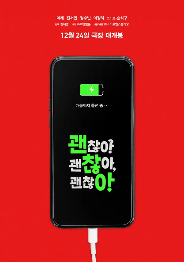 5261e833003edea300de30f002c44c98