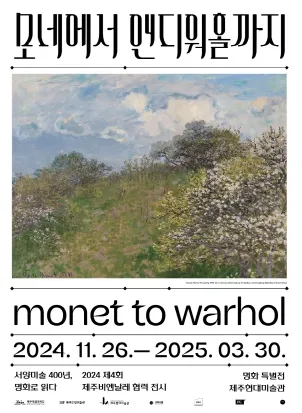 undefined 4dc146d76bb761dd5c2c19ff60c6f5d4